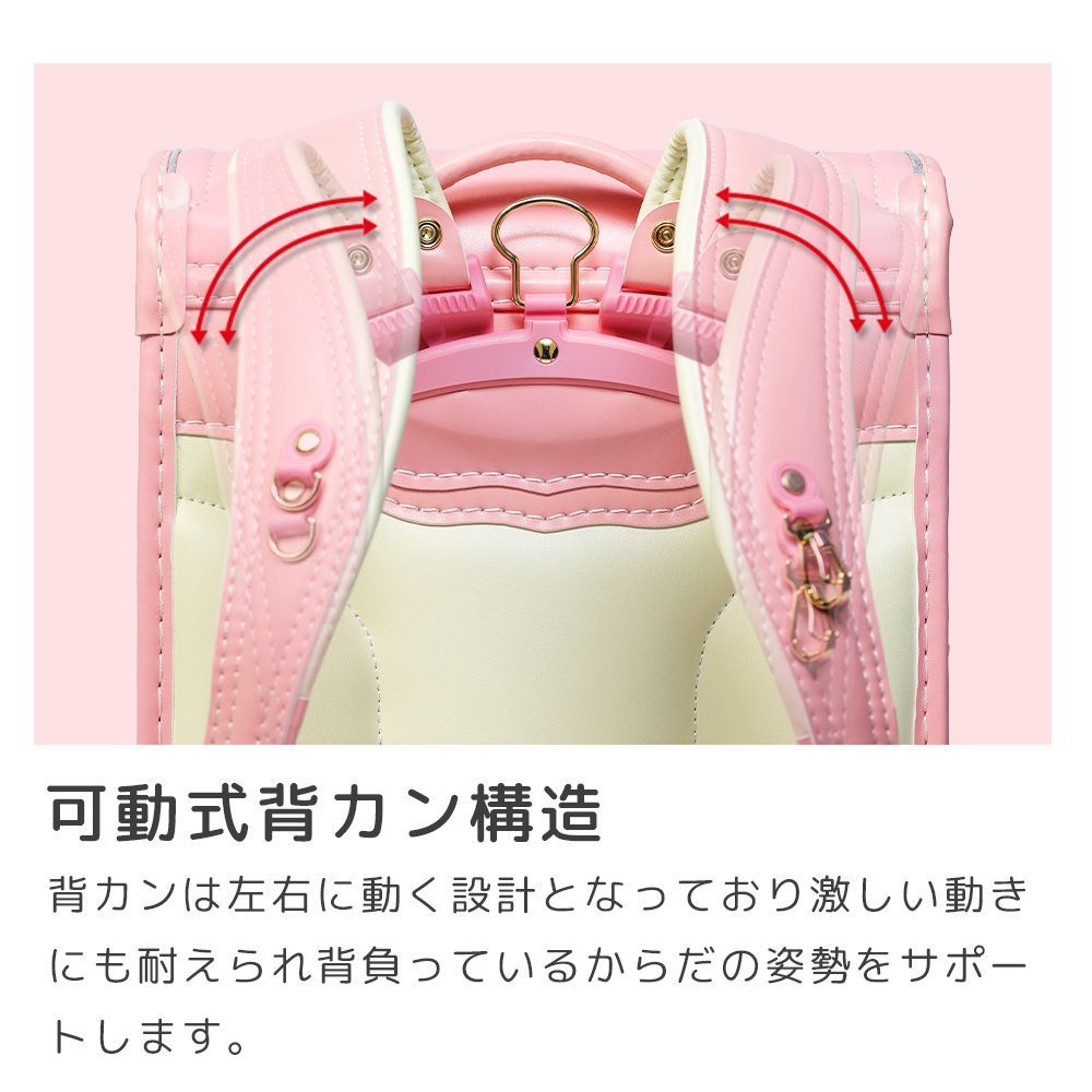 女の子