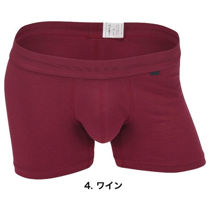 TOOT トゥート BC24S140 WINE ボクサーパンツ TOOT MIDDLE COTTON BOXER ベーシック BASIC メンズ ブランド 下着 パンツ インナー ミドルライズ プレゼント ギフト 彼氏 男性 大人 速乾