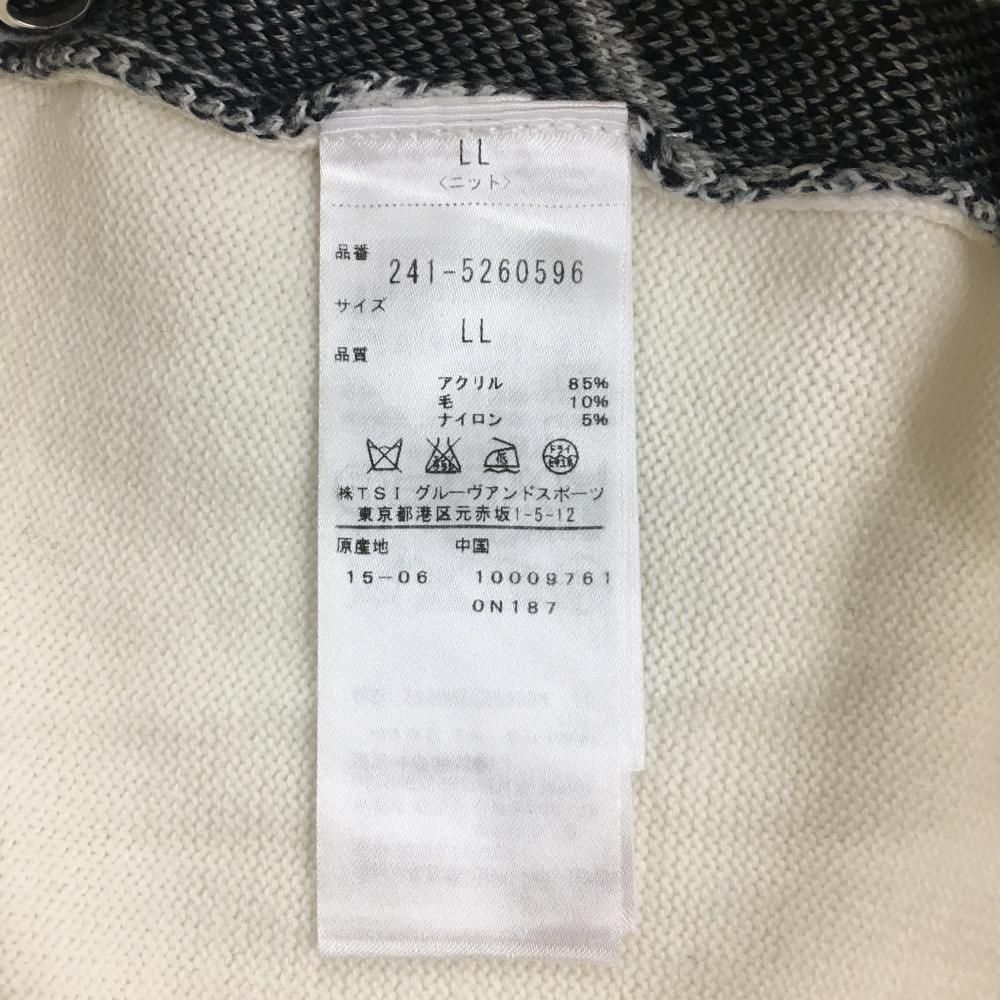 美品】キャロウェイ ニットジャケット 白×ライトグレー 前身頃柄 袖