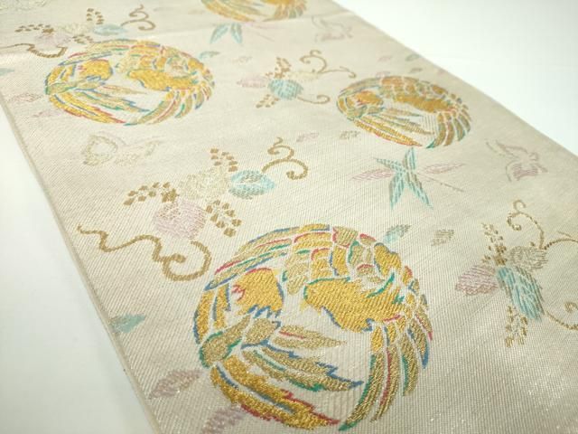 平和屋着物○六通柄袋帯 唐織 舞蝶双鳥花文 金銀糸 正絹 逸品