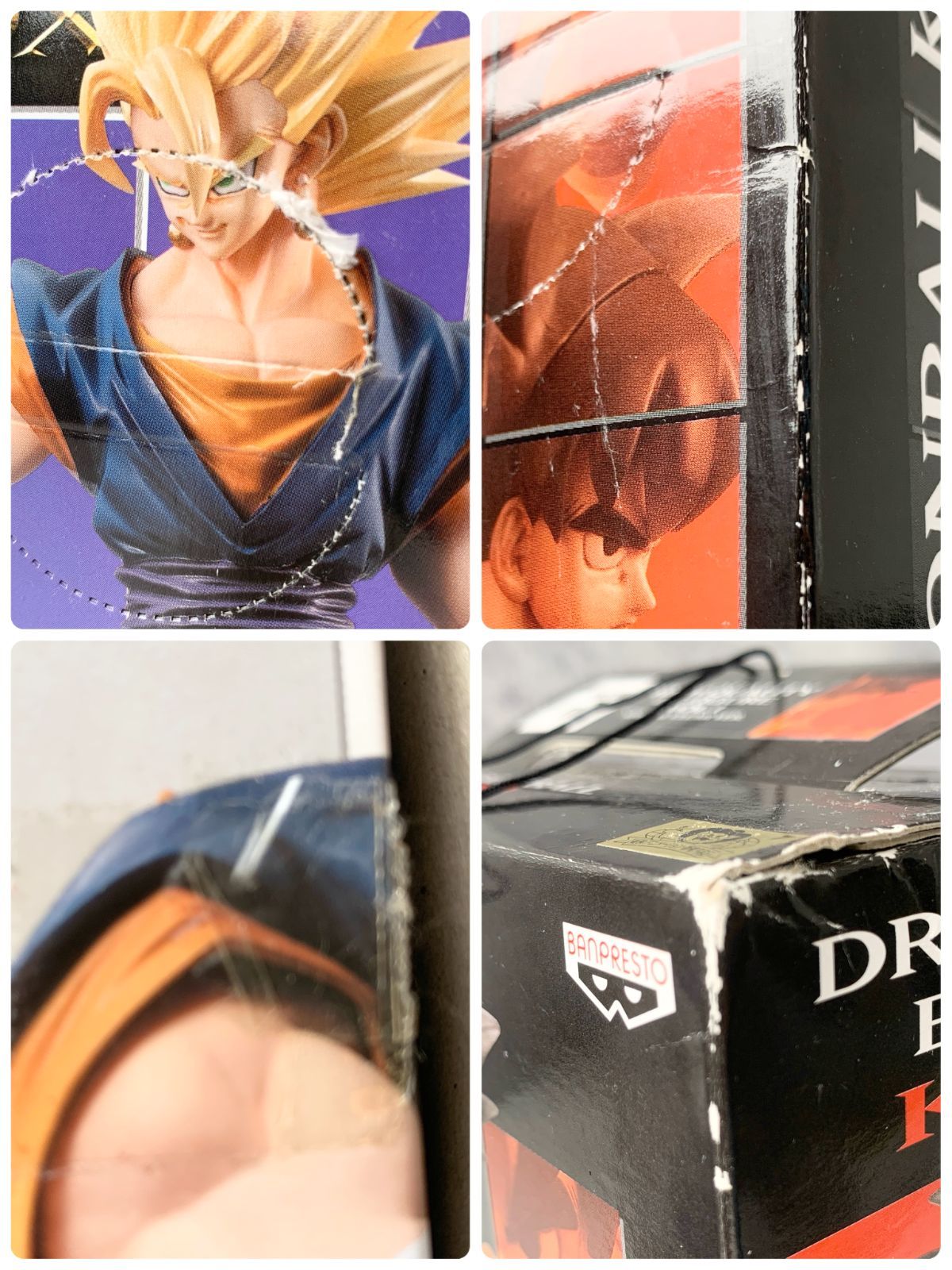 ドラゴンボールZ 組立式ハイクオリティ DXフィギュア 5体セット