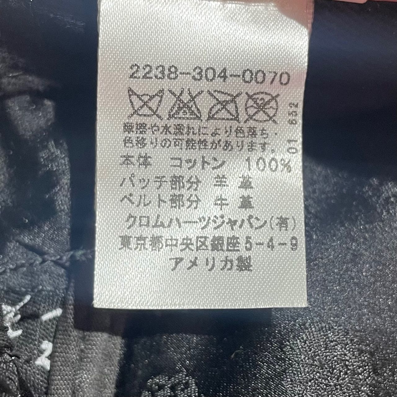 国内正規 CHROME HEARTS フレアパッチ クロスボール キャップ