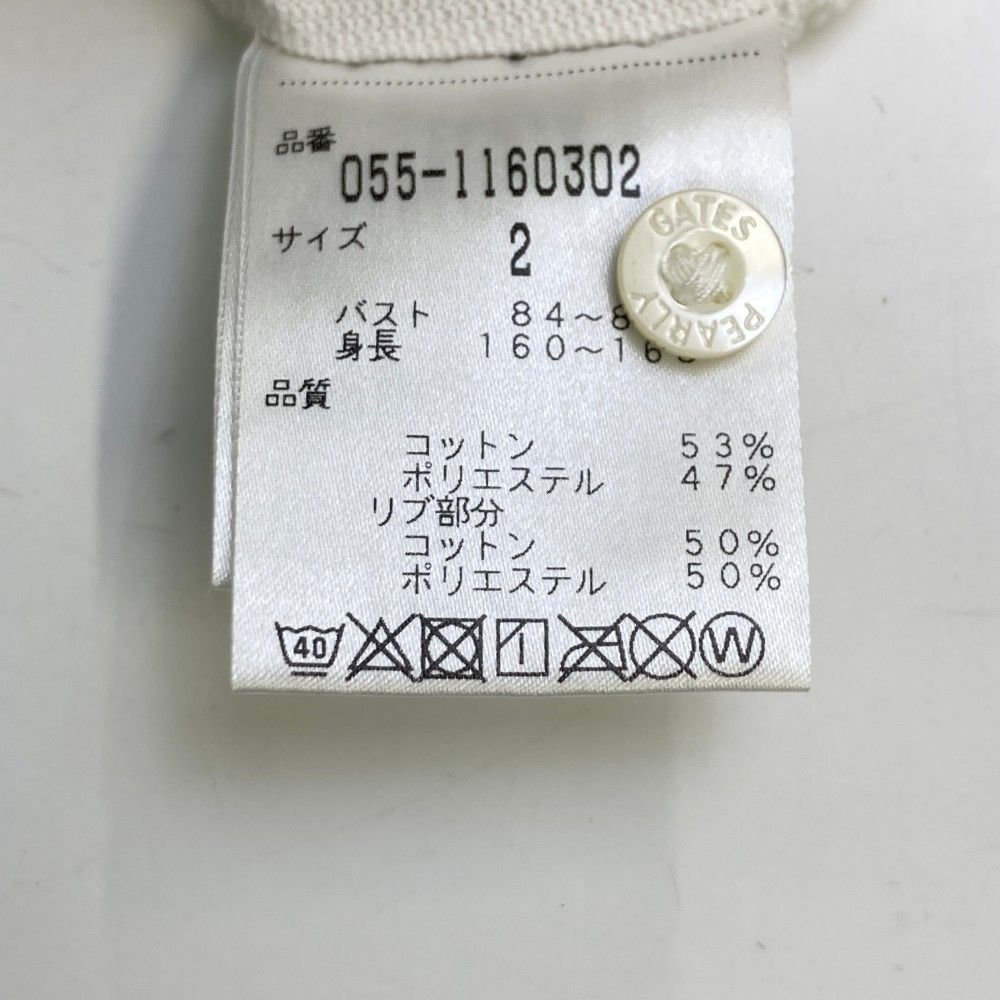 サイズ：2 PEARLY GATES パーリーゲイツ  半袖ポロシャツ フロッキー  ホワイト系 [240101447332] ゴルフウェア レディース ストスト サイズ：2 PEARLY GATES パーリーゲイツ 半袖ポロシャツ