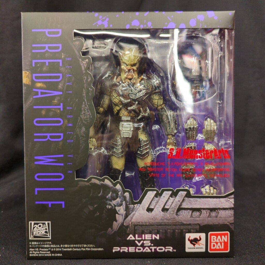 バンダイ S.H.MonsterArts エイリアンVSプレデター プレデター・ウルフ