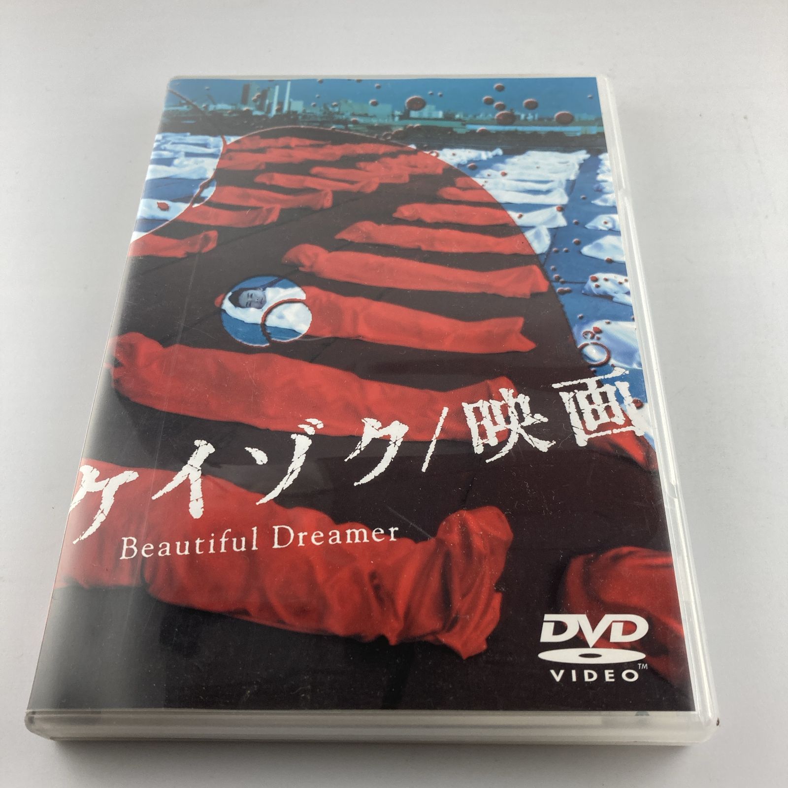 DVD ケイゾク・映画 Beautiful Dreamer (キングレコード) 2001