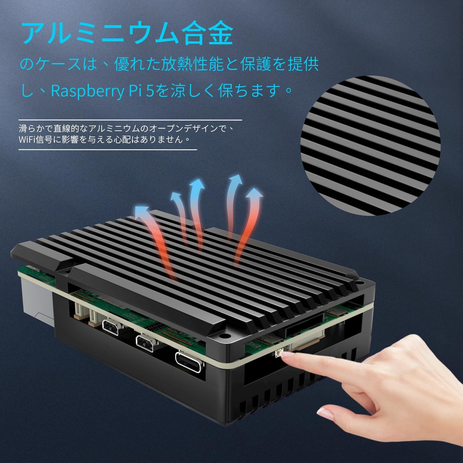 ラズパイ5 ケース 新着商品 ラズパイ5本体含みません 対応 ラズベリー 