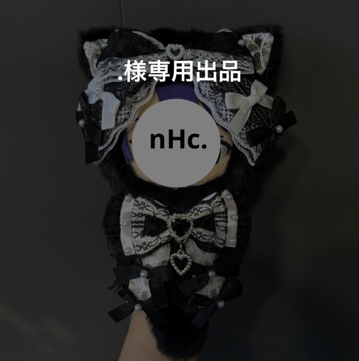 服様 専用 ゆきひな ハンドメイド 犬服 わんこ服 2段フレアバルーン