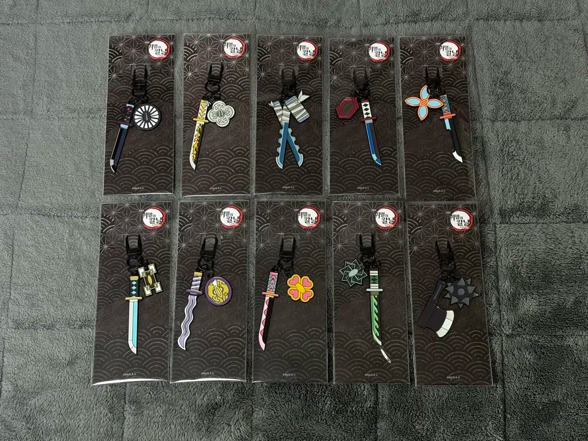 鬼滅の刃 日輪刀 キーホルダー 10個 セット まとめ