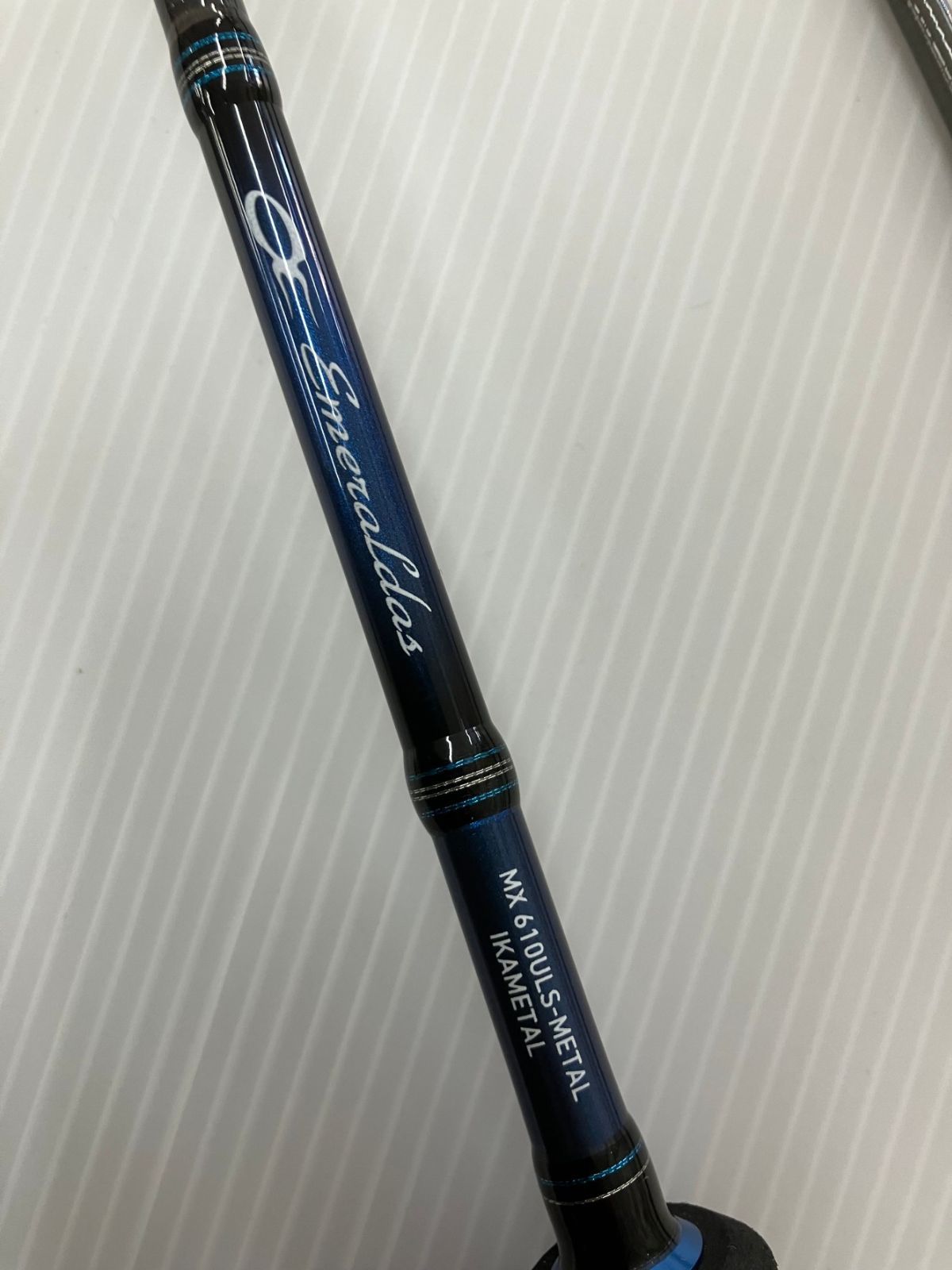ダイワ　新品未使用イカメタルロッド　MX 610ULS L メタルトップ Amazon | ダイワ(DAIWA) イカメタルロッド エメラルダス MX