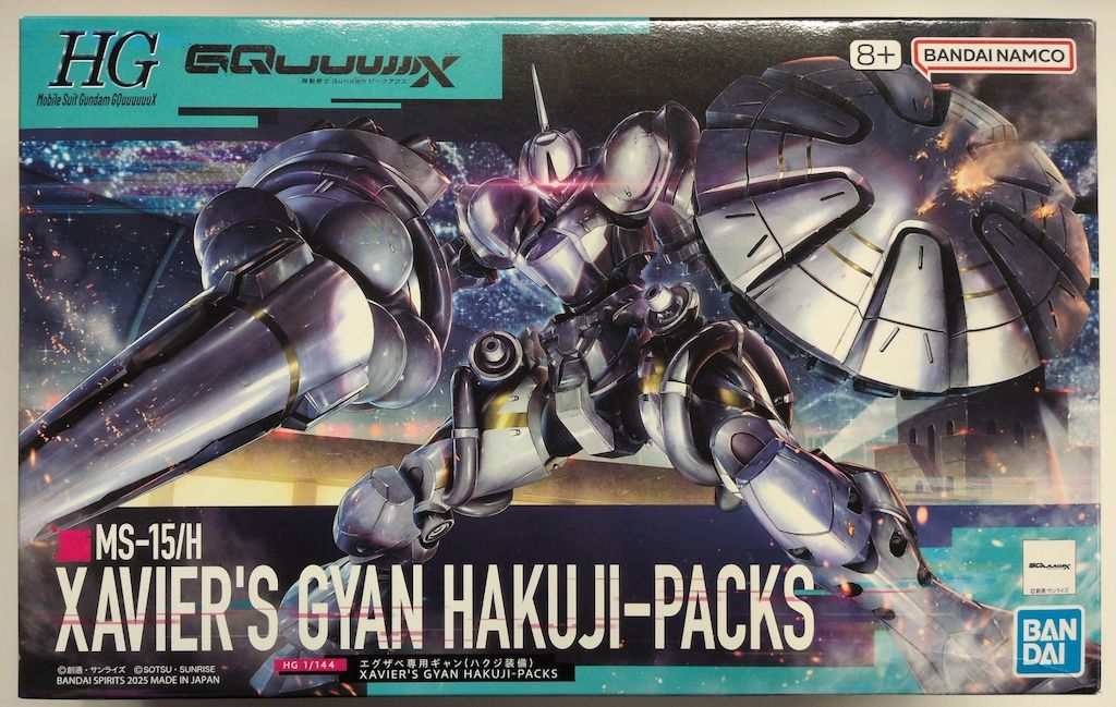 九谷晴山 6寸絵皿 20枚セット 箱入り 九谷晴山 6寸絵皿 20枚セット 箱入り