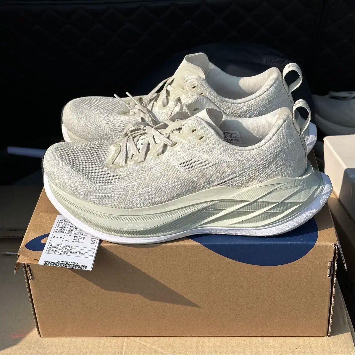 スーパーブラスト2 SteP MALL ONLINE SHOP / 【7月下旬入荷予定】[asics]スーパー