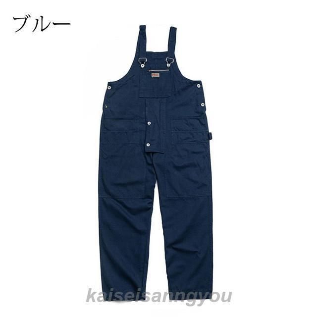 男性 カジュアル