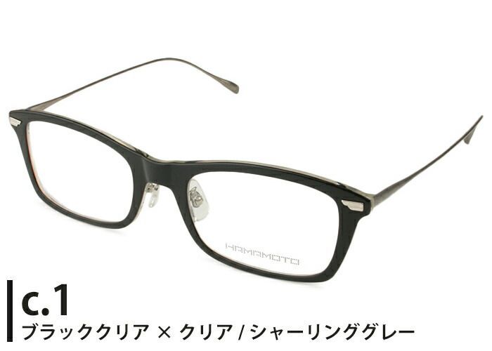 ハマモト HAMAMOTO ht-551 日本製 3color メガネ 眼鏡 5 - メルカリ