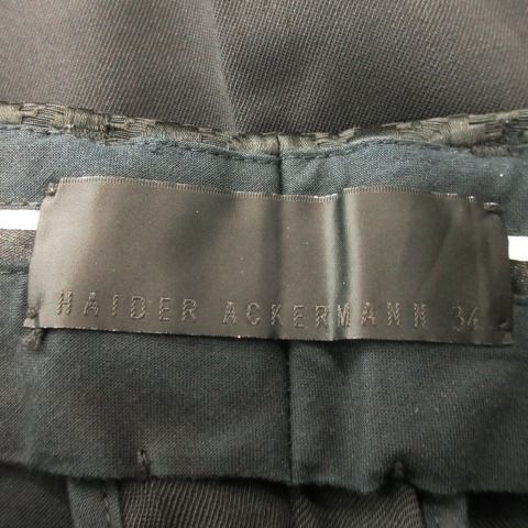 スラックス