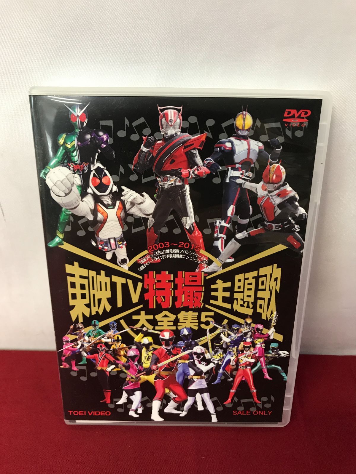 TOKYO MER ～走る緊急救命室～ アクリルキーホルダー 5個セット TOKYO MER 走る緊急救命室⭐️アクリルキーホルダー 5点セット①