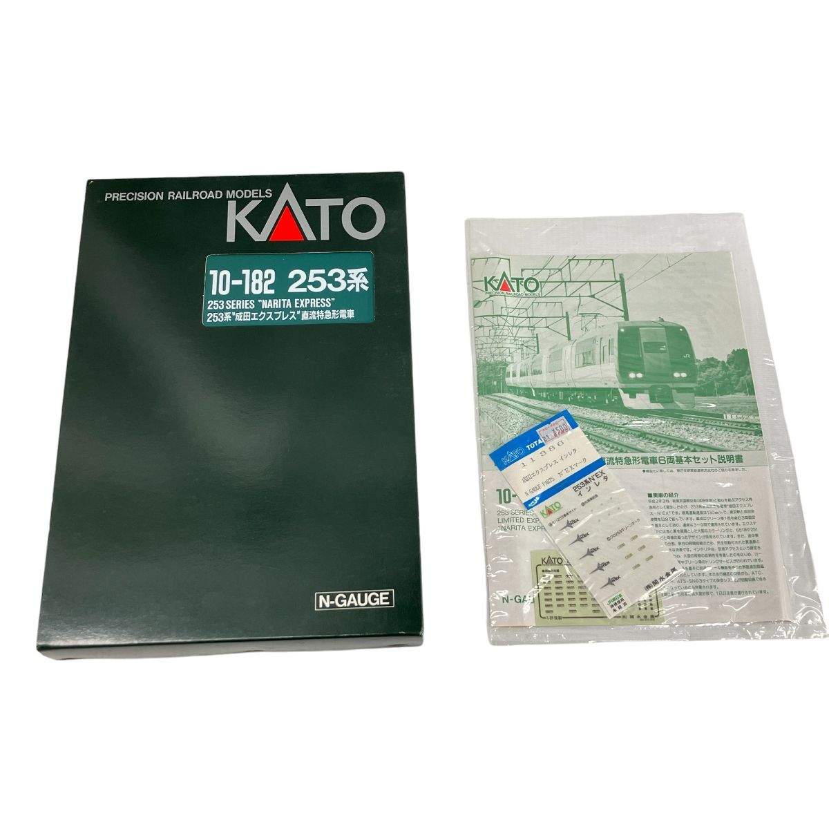 KATO 10-182 253系 成田エクスプレス 直流特急系電車 6両セット 鉄道模型 Nゲージ 中古 良好 W9301362 - メルカリ