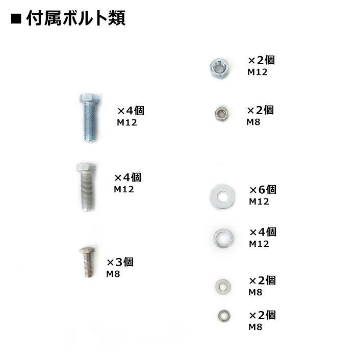 牽引