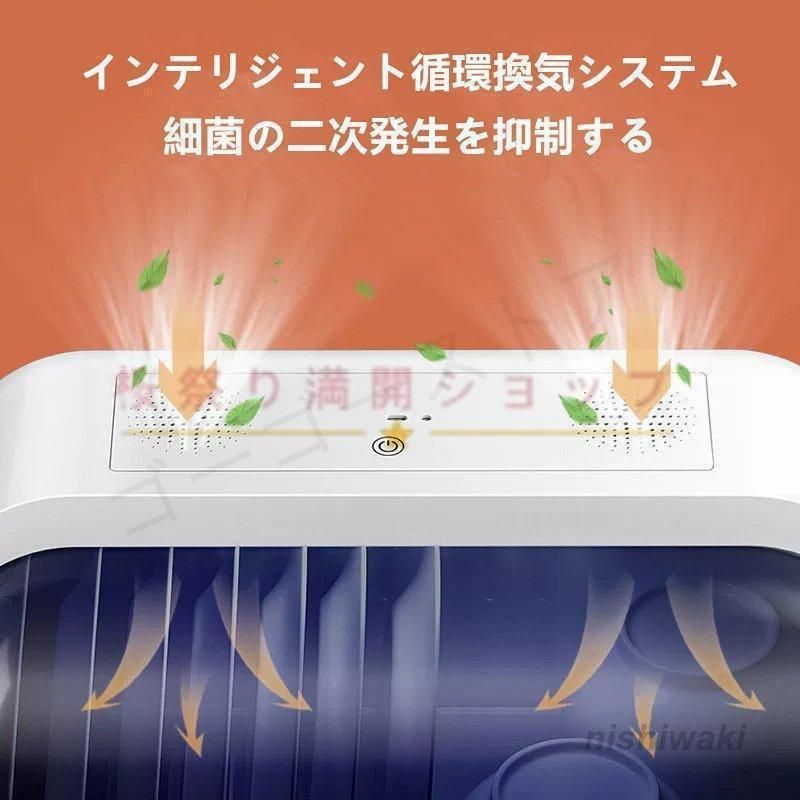 家庭用小型食器棚キッチンデスクトップUV食器水切りラック食器箸収納ボックス