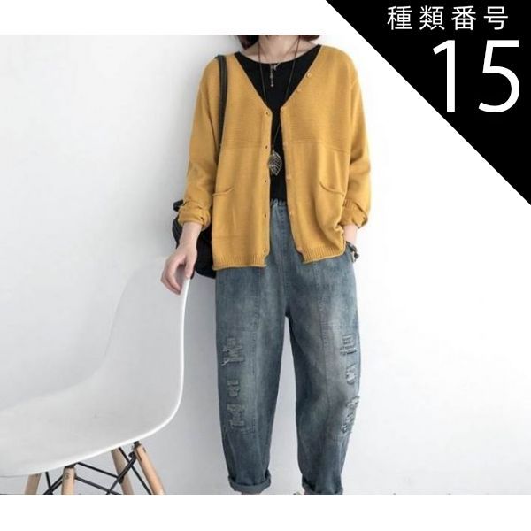 種類1：ピンクパープル/S トップス カーディガン 上着 白トップス