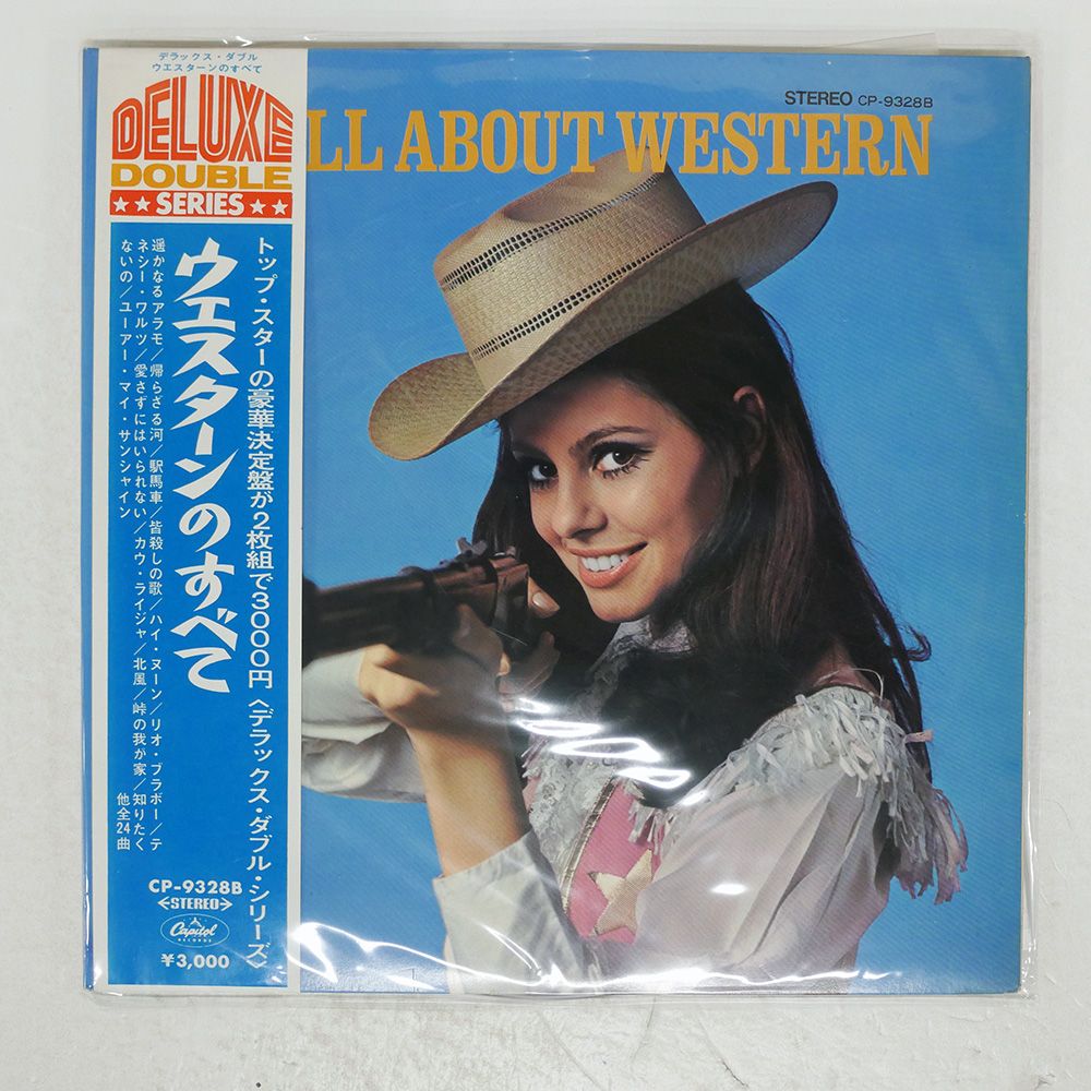 ★ CIV レコード LP ☆ CIV レコード LP Yahoo!オークション -「civilization