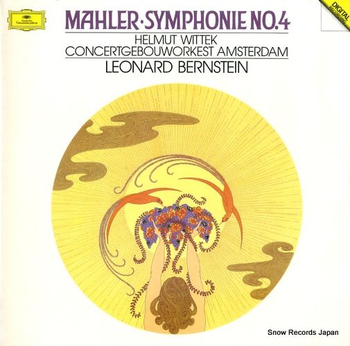 レコード レナード バーンステイン mahler symphonie no.4 423607-1