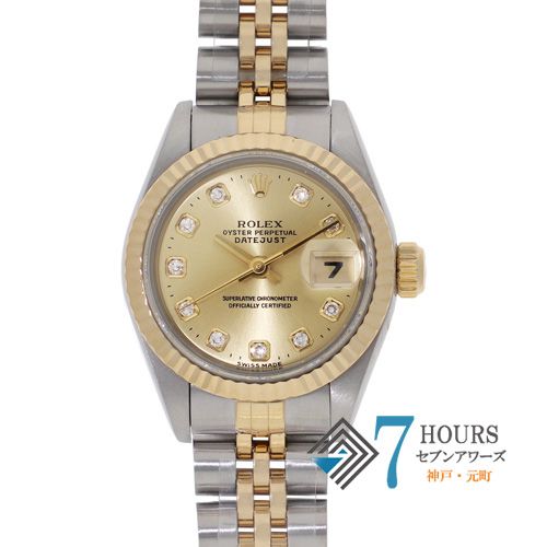 ロレックス179171を購入する | Chrono24 ロレックス 純正 コマ駒