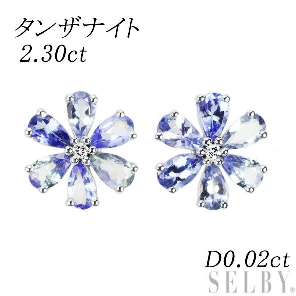 2957cp-i1.jpg