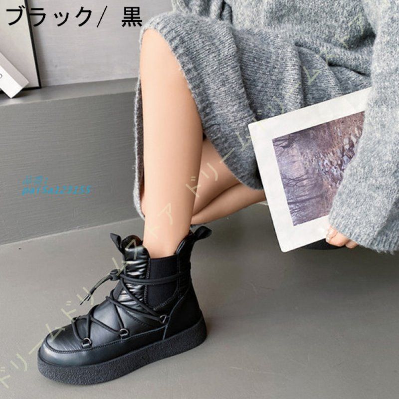 防寒ダウンブーツ スノーブーツ レディース 裏起毛 ボアレディース 防寒 保温 雪靴 ウィンター レディース 防寒靴 スノー冬靴 pai5a123155