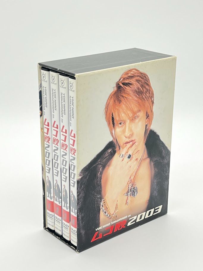 YUICHIRO SAKURABA in ムコ殿2003 DVD-BOX 長瀬智也, 酒井法子 - メルカリ