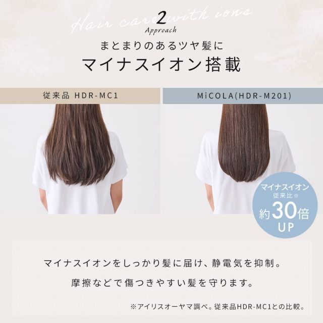 アクアディパルマイリスノービレレザーパースプレー＆詰替え用3本セット