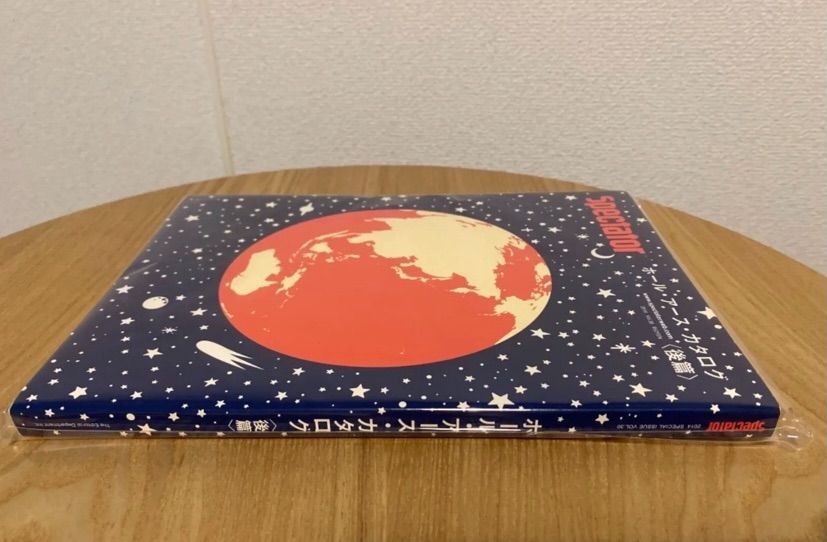 新品！Spectator 30 スペクテイター ホールアースカタログ後編