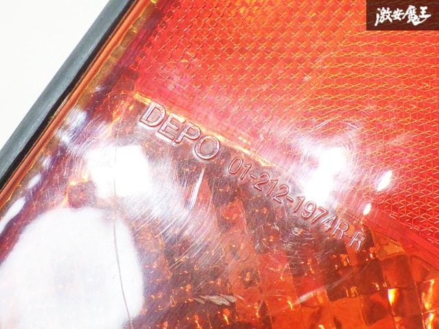 DEPO デポ トヨタ KZJ78W 78系 ランドクルーザープラド ランクル