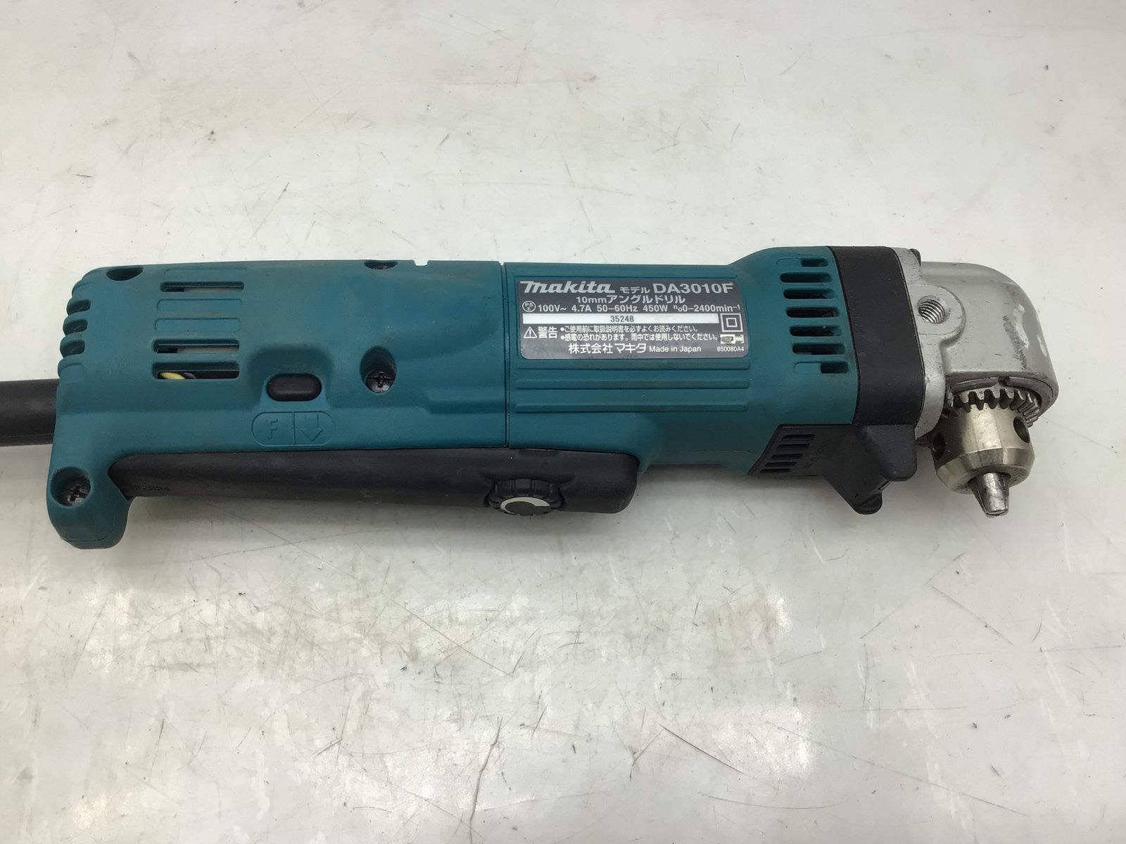 エコツール知立店