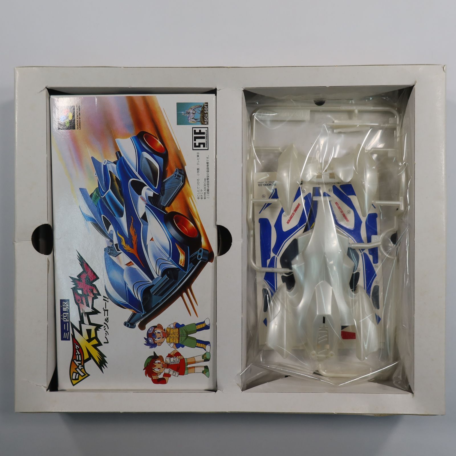 【限定版】シャイニングスコーピオン SFC SFC ミニ四駆 シャイニングスコーピオン 限定版 スーファミ