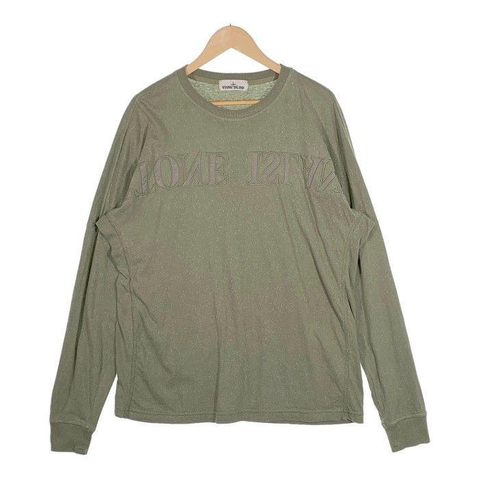 STONE ISLAND ストーンアイランド ロングスリーブ Tシャツ グリーン 