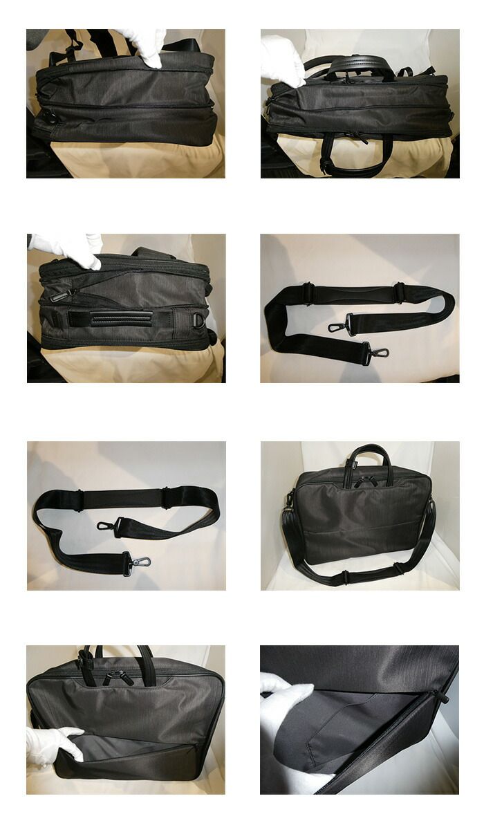 ace. GENE ace.GENE ACE.GENE acegene エースジーン エース ジーン コンビライト2 3WAYバッグ B4／15.6インチPC対応 ビジネスバッグ 68456 ace63 ace. GENE ace.GENE ACE.GENE acegene エースジーン エース ジーン