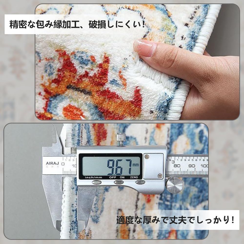 数量 オールシーズン適用 床暖房 低反発 洗える 滑り止め 防音マット おしゃれ 抜けない 軽量 じゅうたん ペルシャ絨毯 ラグマット オリエンタル柄 厚手 防ダニ 北欧 花柄 長方形 3畳 2畳 green カーペット ラグ 185 185cm 限