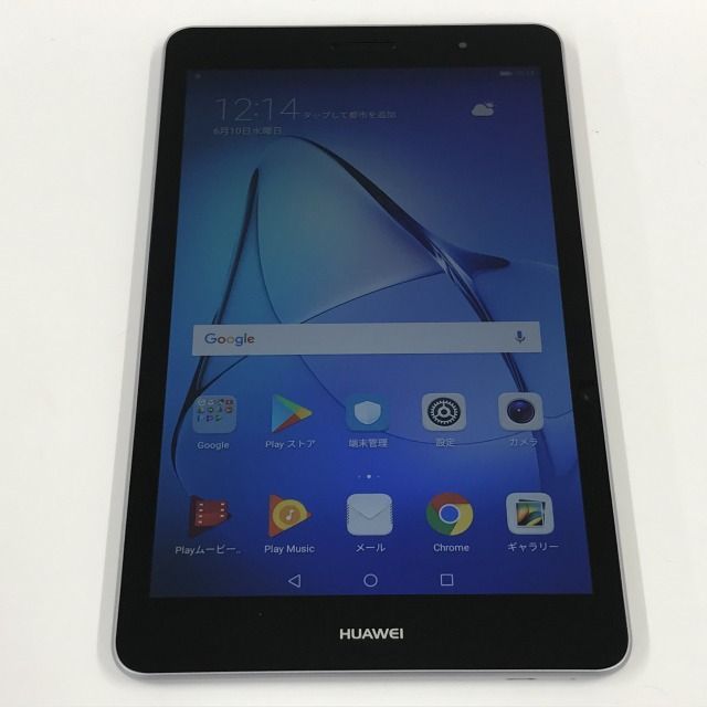 新品未開封 HUAWEI MEDIAPAD T3 WIFI KOB-W09 HUAWEI MediaPad T3 KOB