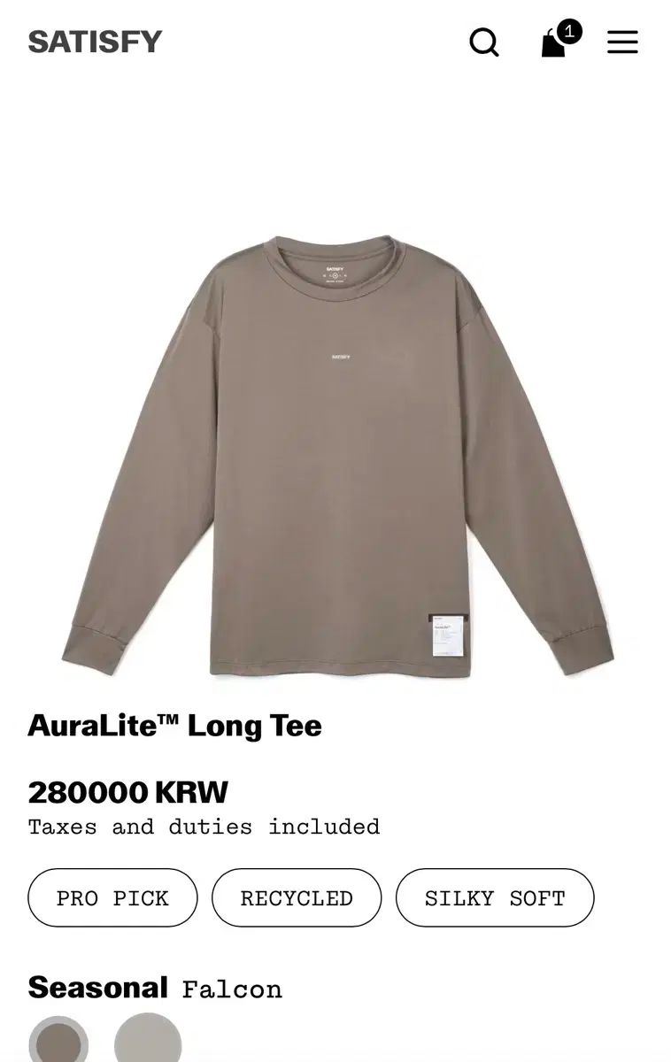 セティスパイ AuraLite Long Tee アウラ ライト ロング Tシャツ XL