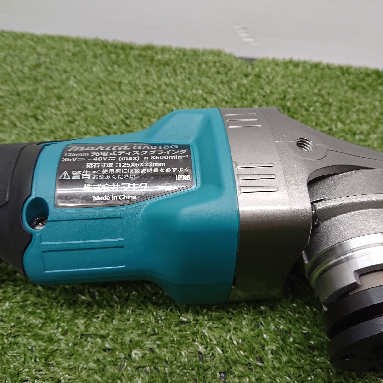 125mm充電式ディスクグラインダ