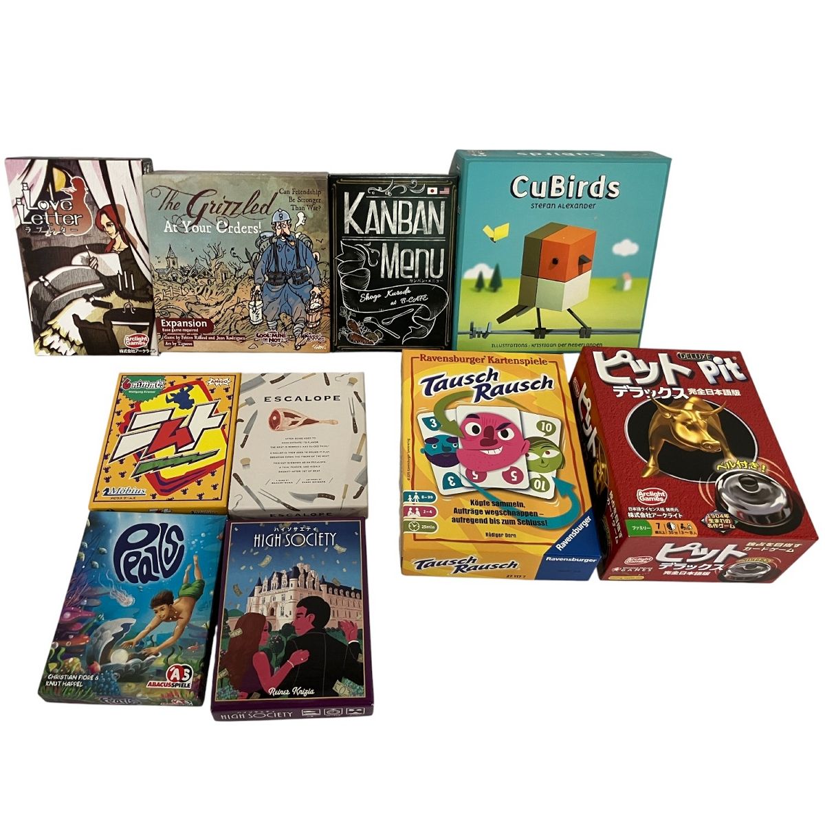 ボードゲーム 10点おまとめ 遊び 開封品 ジャンク B10477277