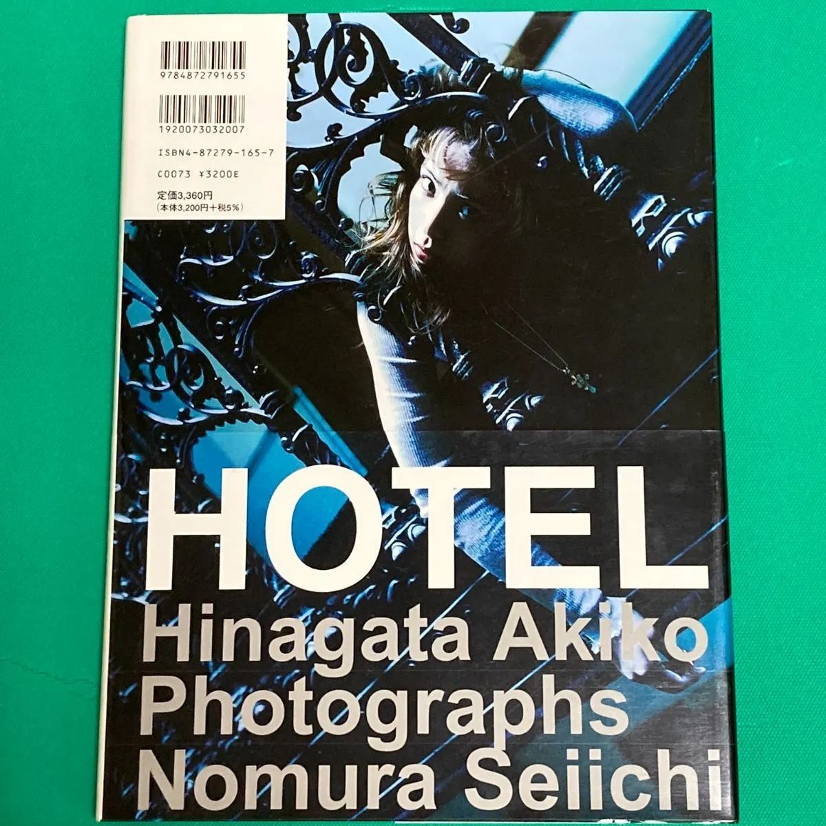 雛形あきこ ひながたあきこ 写真集 「キレイ」HOTEL 恋写 音楽