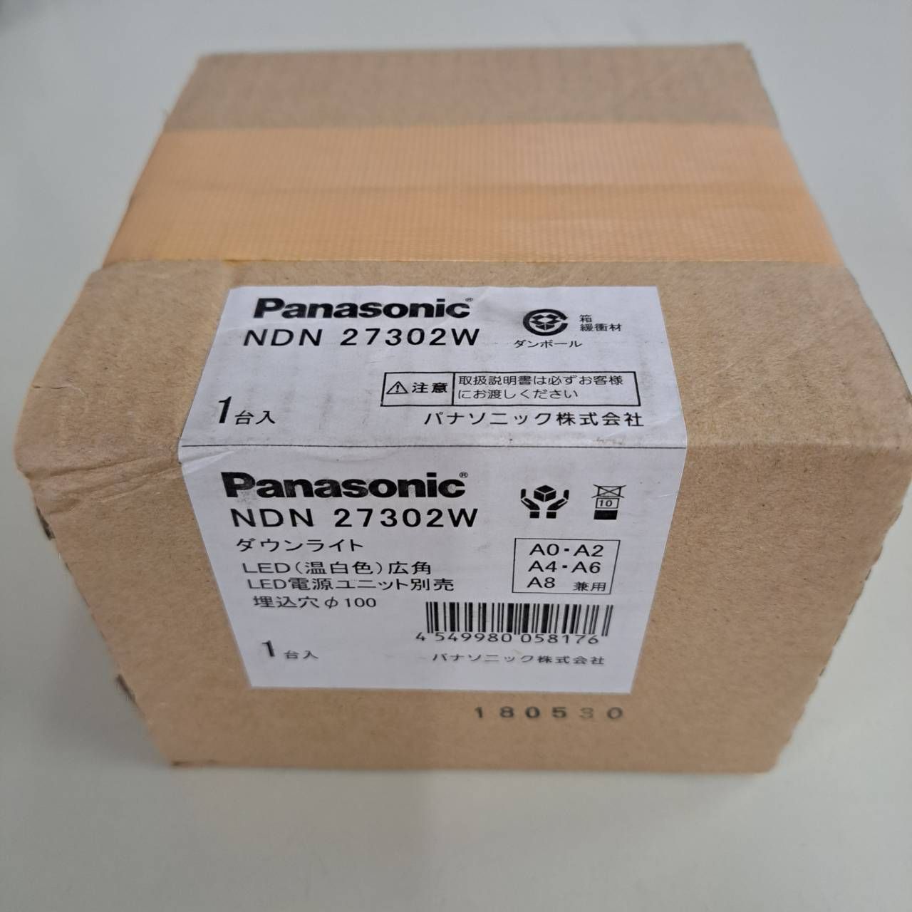 Panasonic ダウンライト NDN27302W（LED電源ユニット別） 1台 電材SAN メルカリ