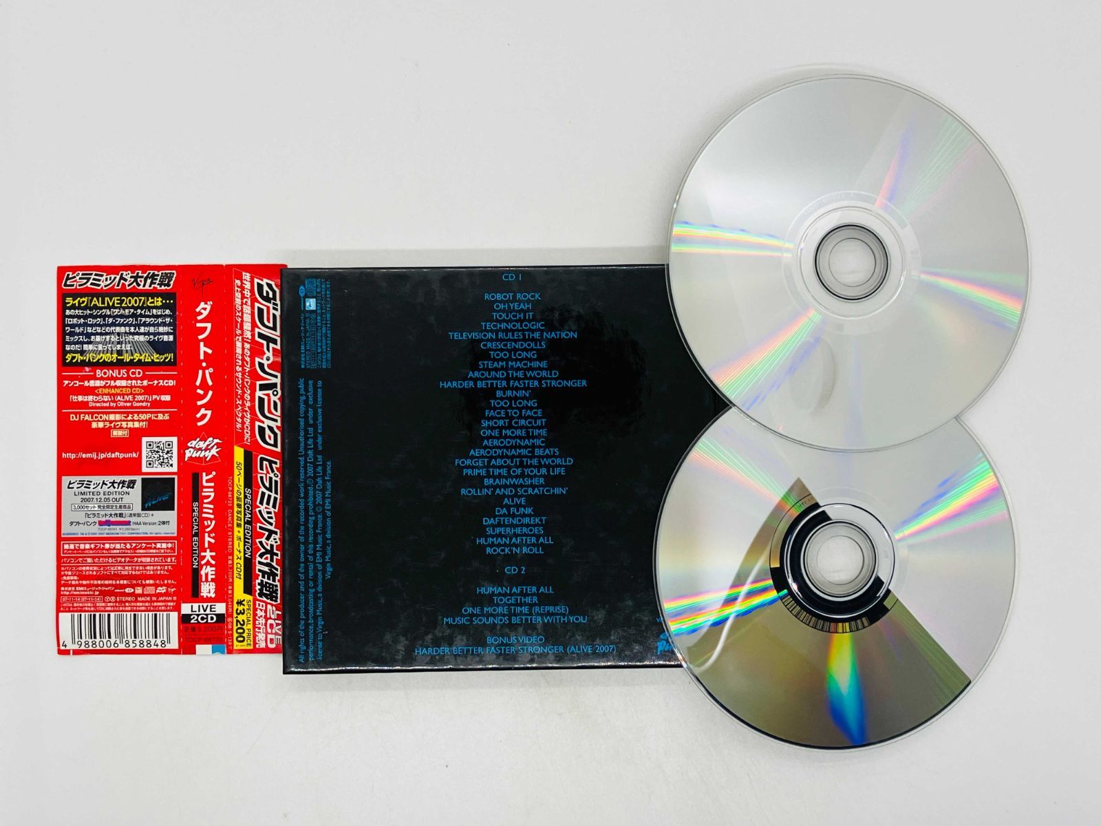 2CD DAFT PUNK ALIVE 2007 Special Edition / ダフト・パンク