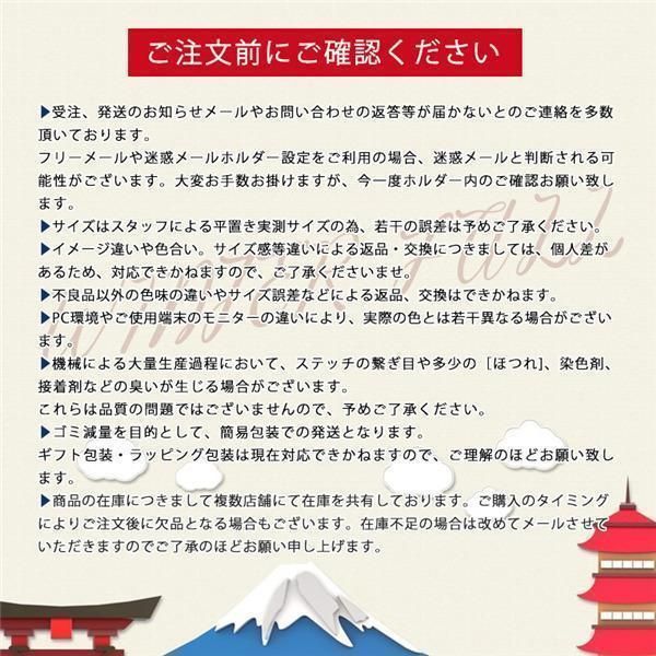 白衣 レディース