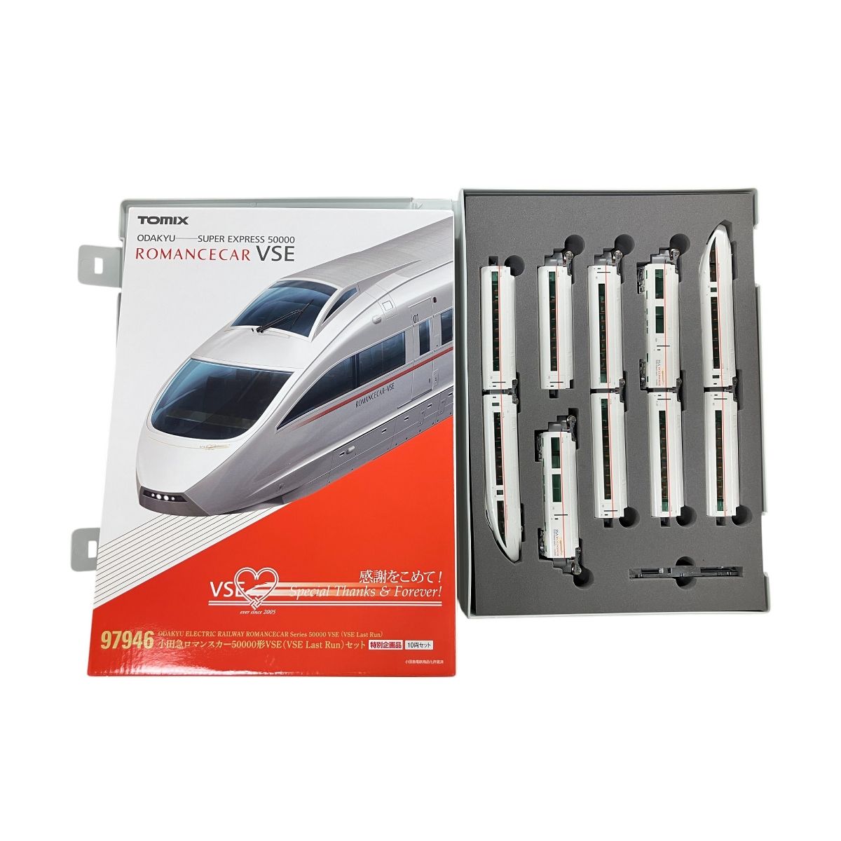 【デルプラド】Union Pacific FP-7 UP鉄道 ドッグノーズ 最終価格】デルプラドUnion Pacific FP-7 ドッグノーズ 鉄道