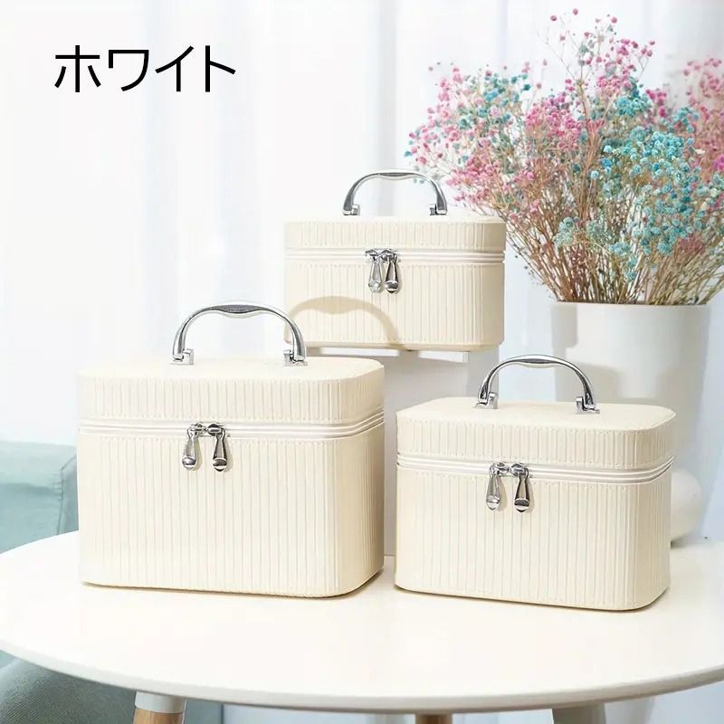 お洒落 便利