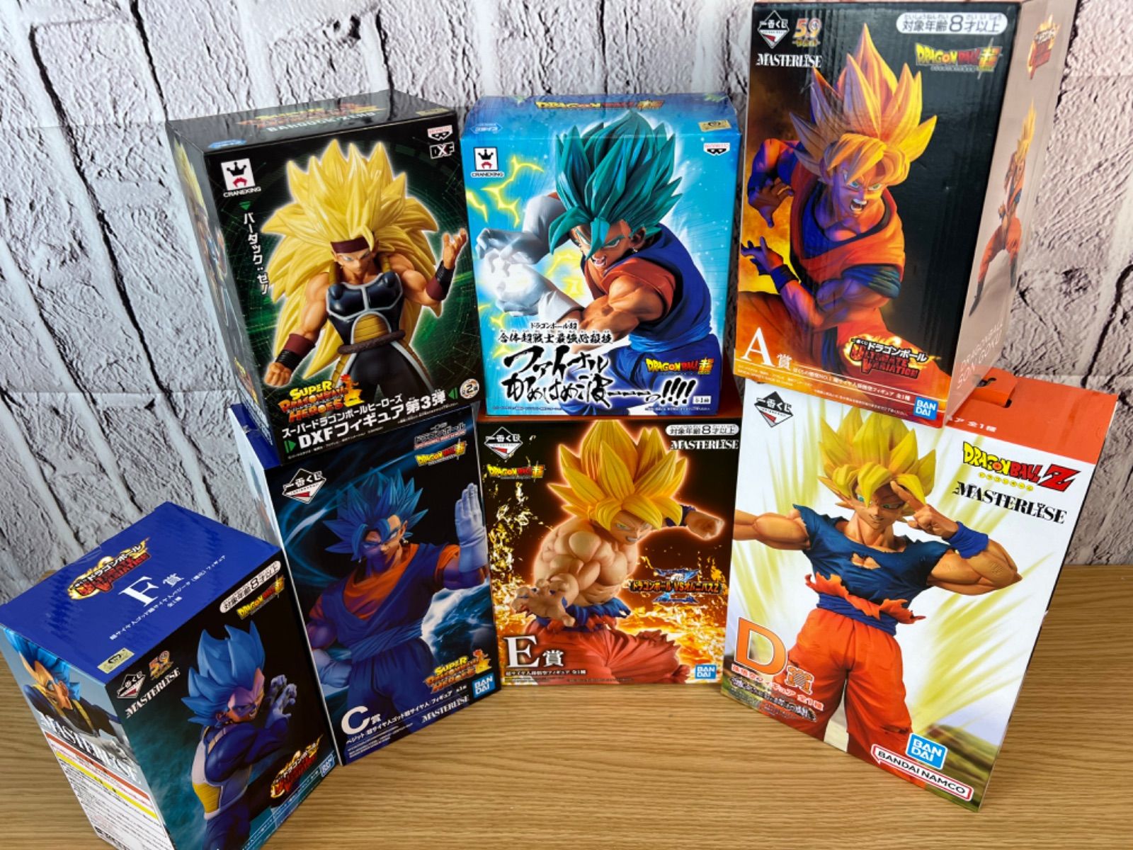 ドラゴンボールフィギュア 7個 まとめ売り☆ - メルカリ