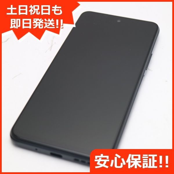 新品同様 Redmi Note 10 JE XIG02 グラファイトグレー 白ロム 本体 