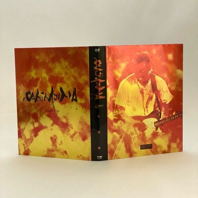 🔷長渕剛 桜島 SAKURAJIMA DVD4枚組 TSUYOSHI NAGABUCHI ALL